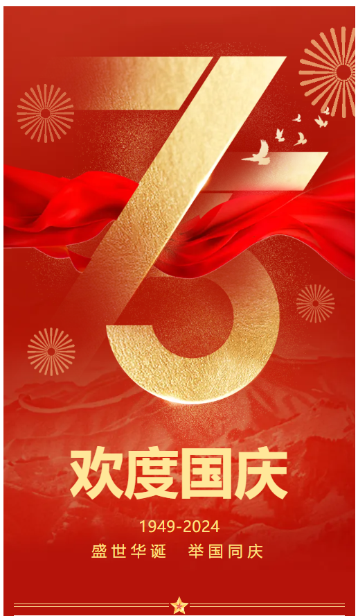 de27e70531ab4224fc4f75bd7700cd6.png