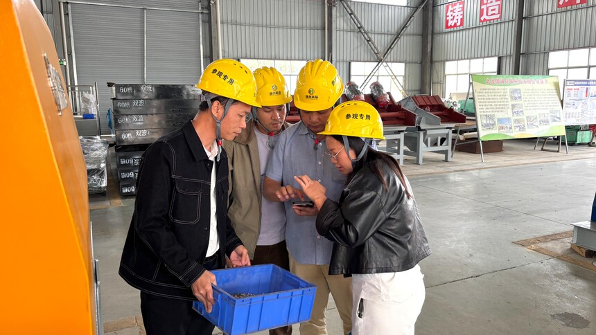 1773123923944446.jpg 2026_03_07_11_39_IMG_1796.JPG