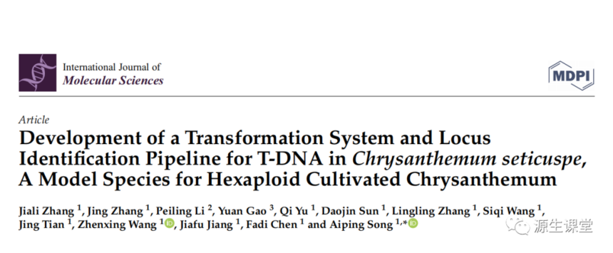 1665475313447854.png 1.png