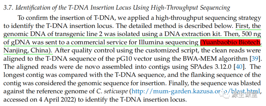 1665475347674324.png 2.png