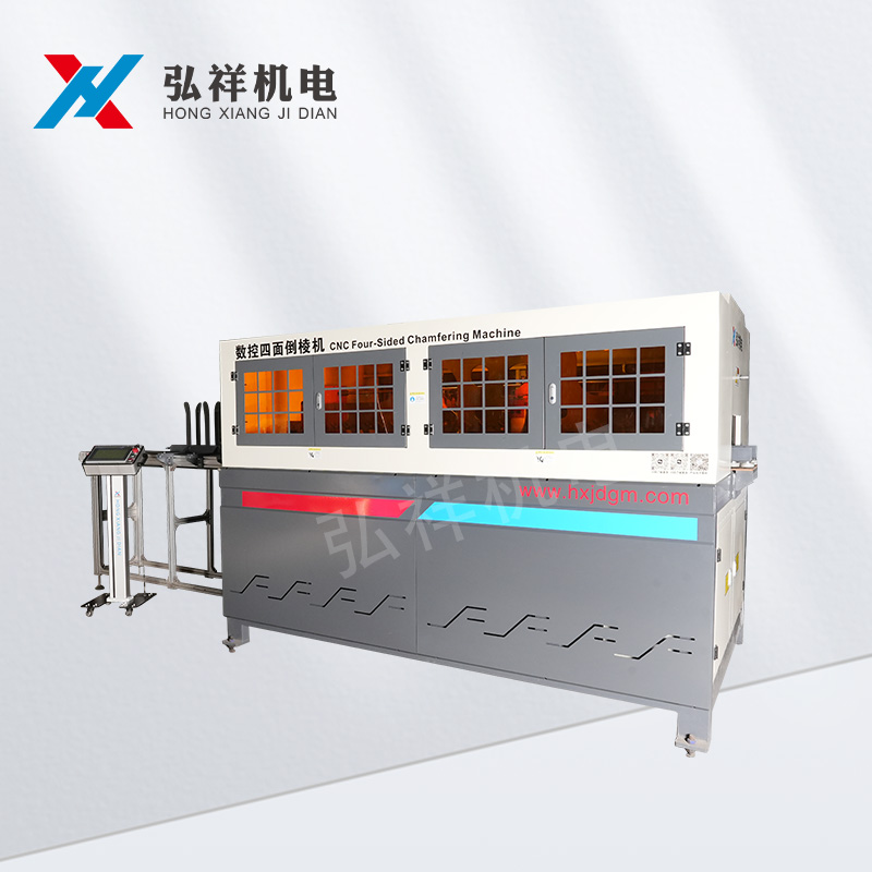 1745397495807266.jpg 全自动四面倒棱机.jpg