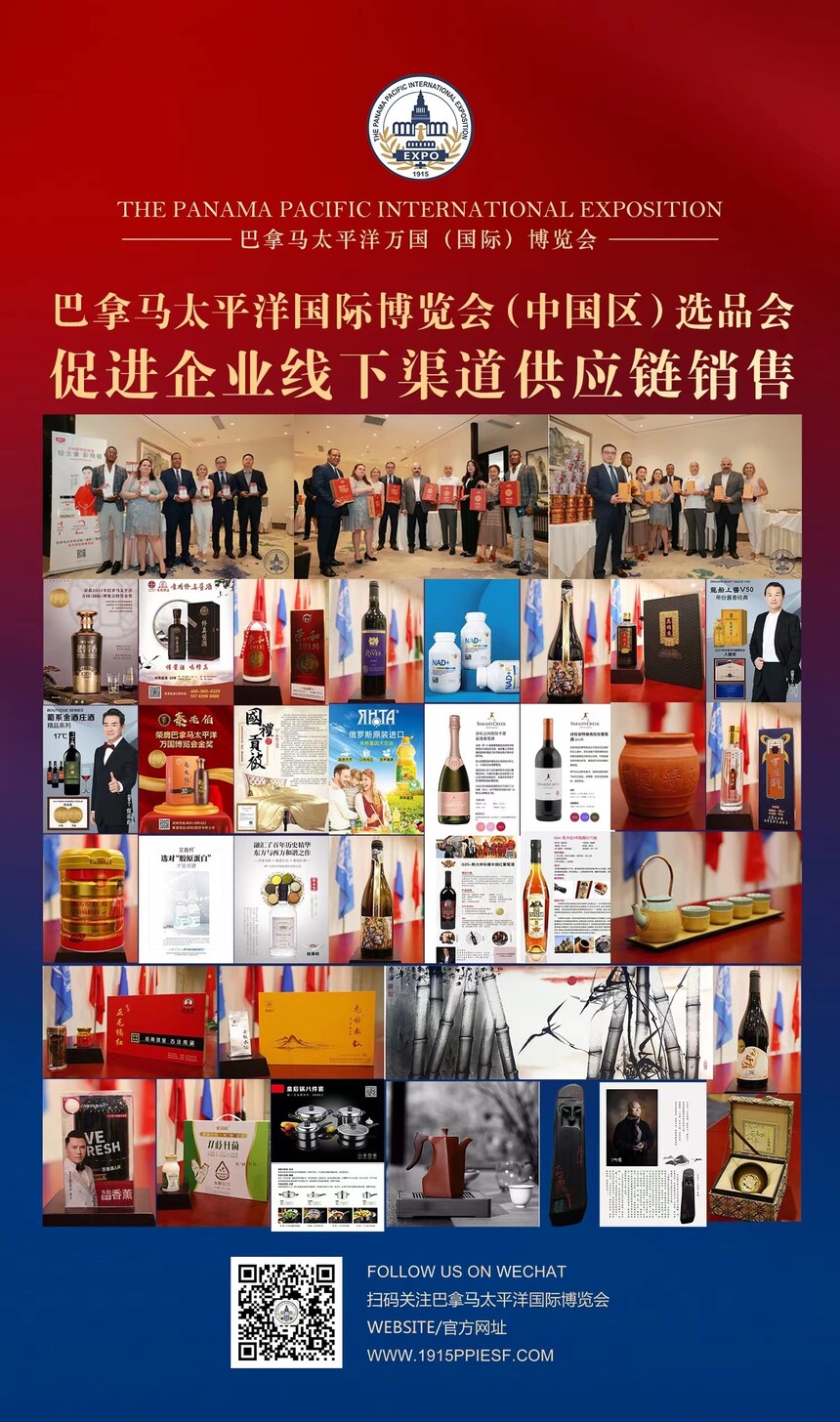 1688542370518052.jpg 微信图片_20230704125100.jpg