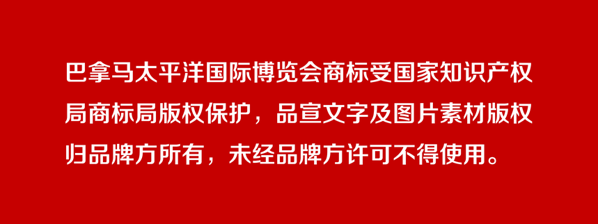 1688542427518796.png 微信图片_20230627134455.png