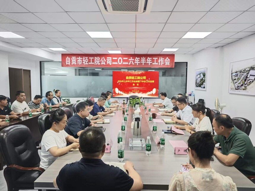 1785217997166214.jpg 图片1.jpg