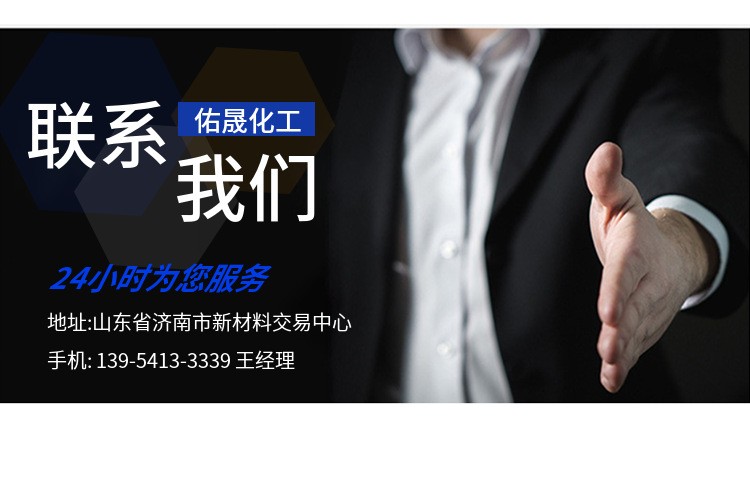 O1CN01ZB57ZE1DTt4jz3k0j_!!3683550218-0-cib.jpg