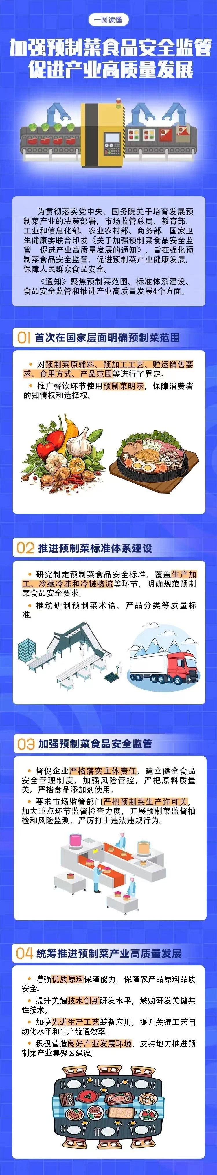 21c7cc9f7ef1ef78a31a784afae835c.jpg