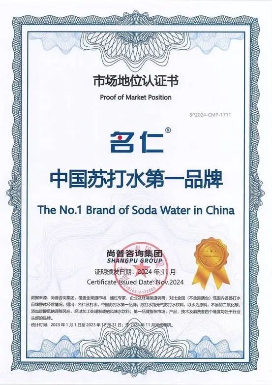 1750814854509027.jpg 640 (1).jpg