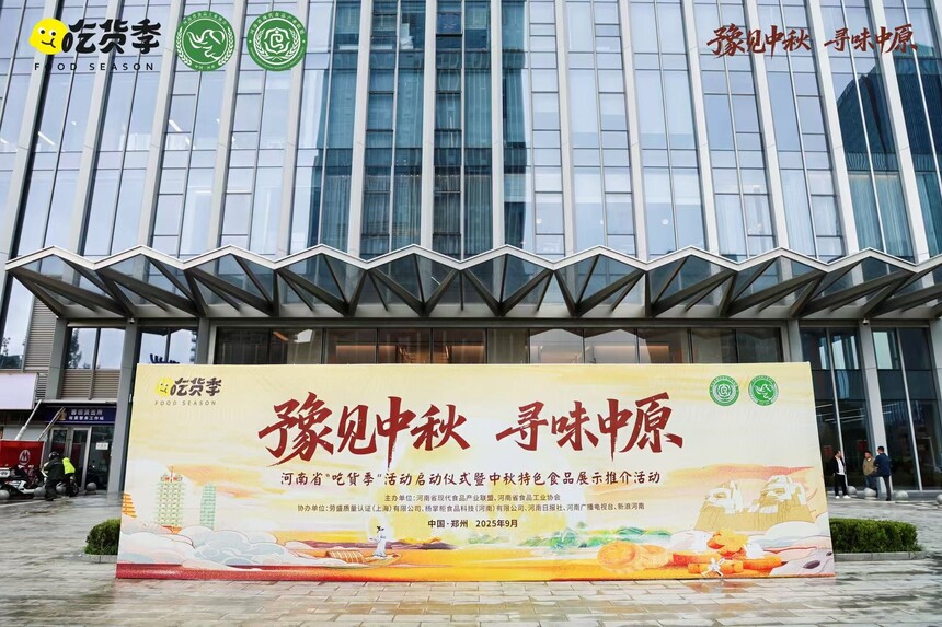 1758502403783580.jpg 微信图片_20250920154741_160_490.jpg