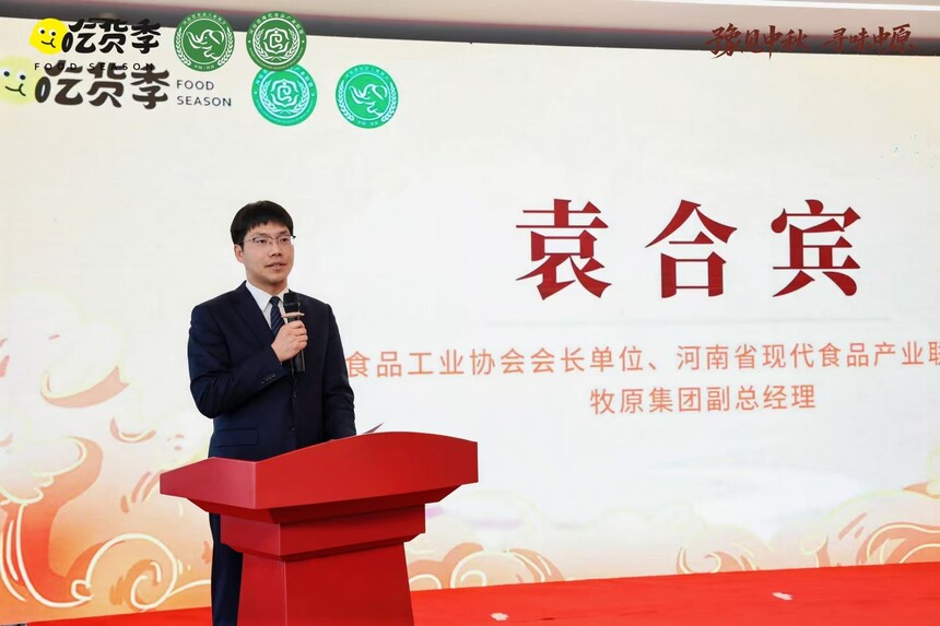 1758502424641262.jpg 微信图片_20250920155501_164_490.jpg