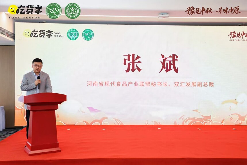 1758502434190376.jpg 微信图片_20250920155503_165_490.jpg