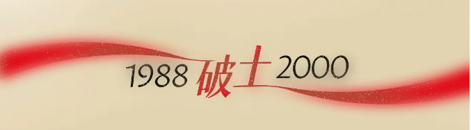 1789461678718378.png 6.png