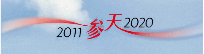 1789461922520583.png 8.png