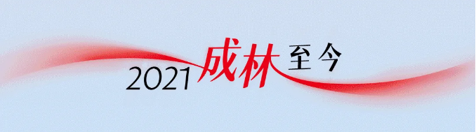 1789462007488028.png 9.png