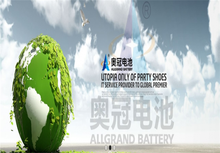 bd9d95689921655742b85e1d126899cd_u=1625666730,3541412106&fm=199&app=68&f=PNG_w=750&h=521&s=524A07F06B1644CC107DAC58030090F3.png