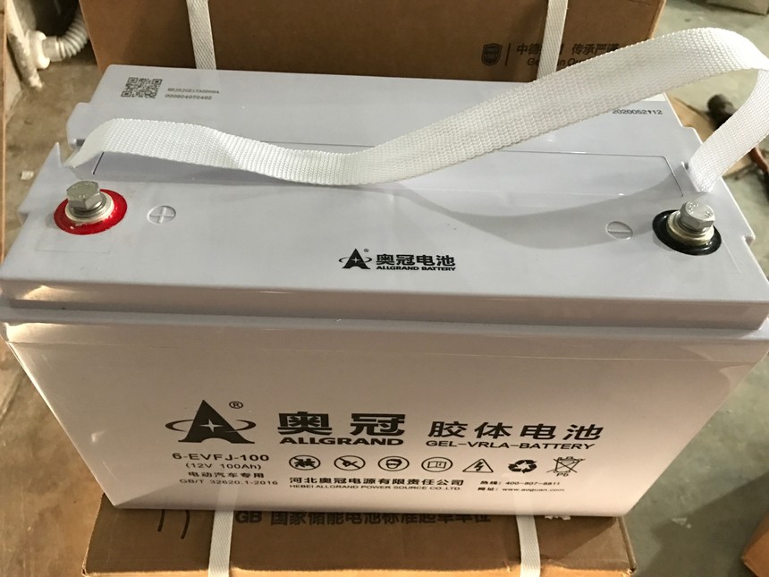 1663034653827982.jpg 奥冠电池100AH.jpg