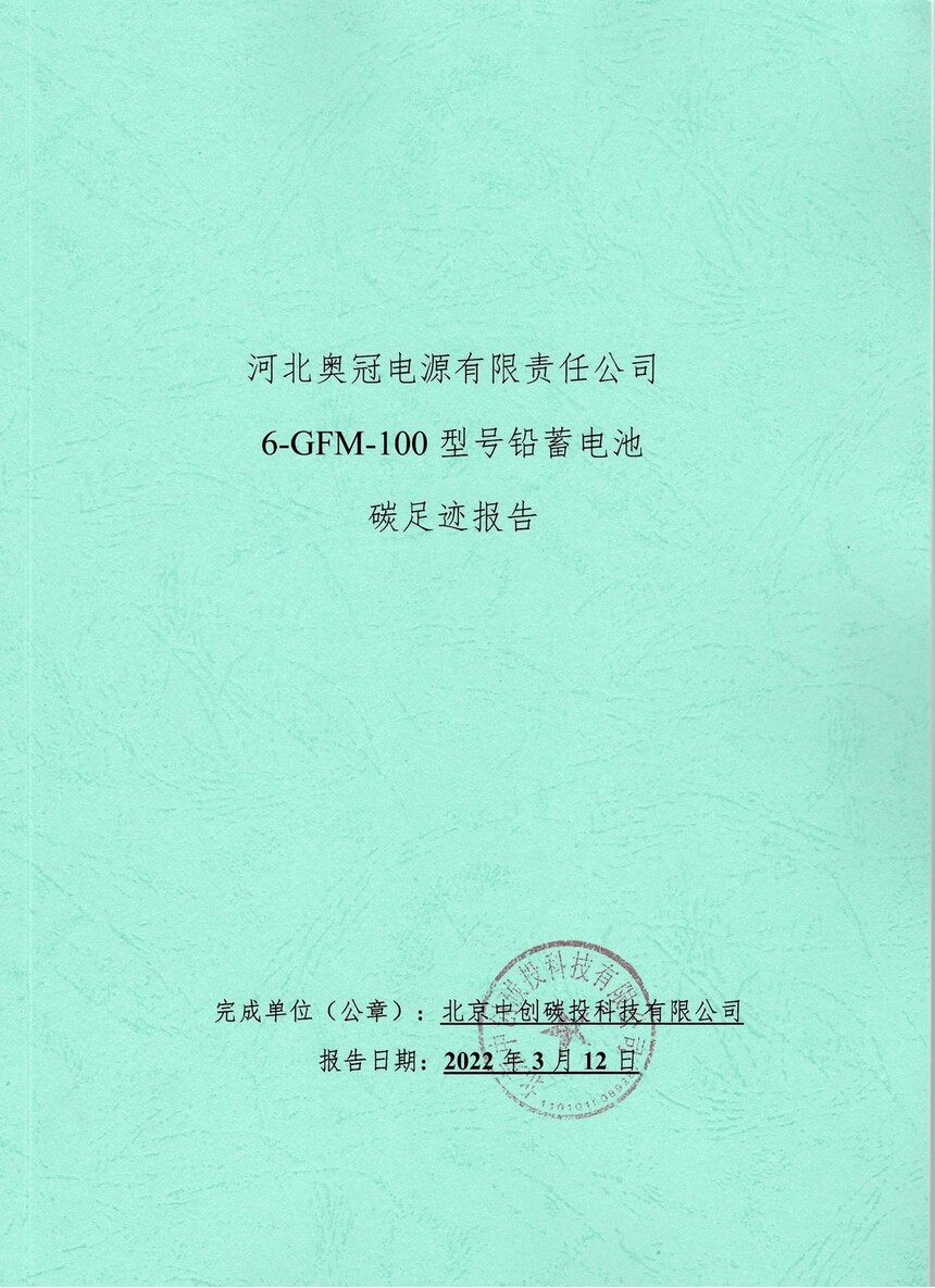 634a657800143.jpg