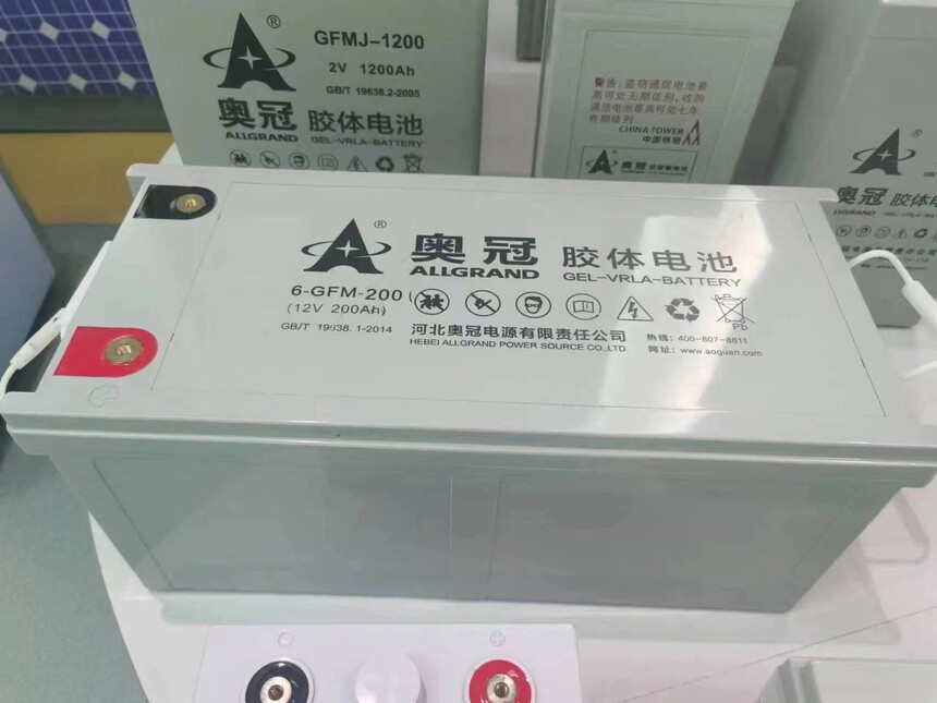 6-GFM-200.jpg