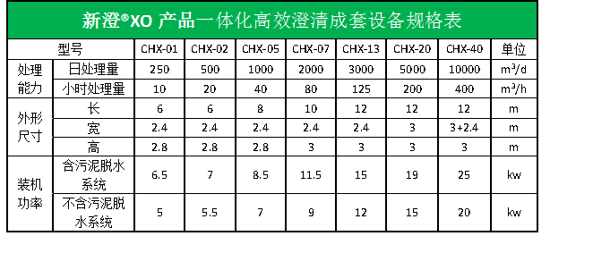 DƬ7.png