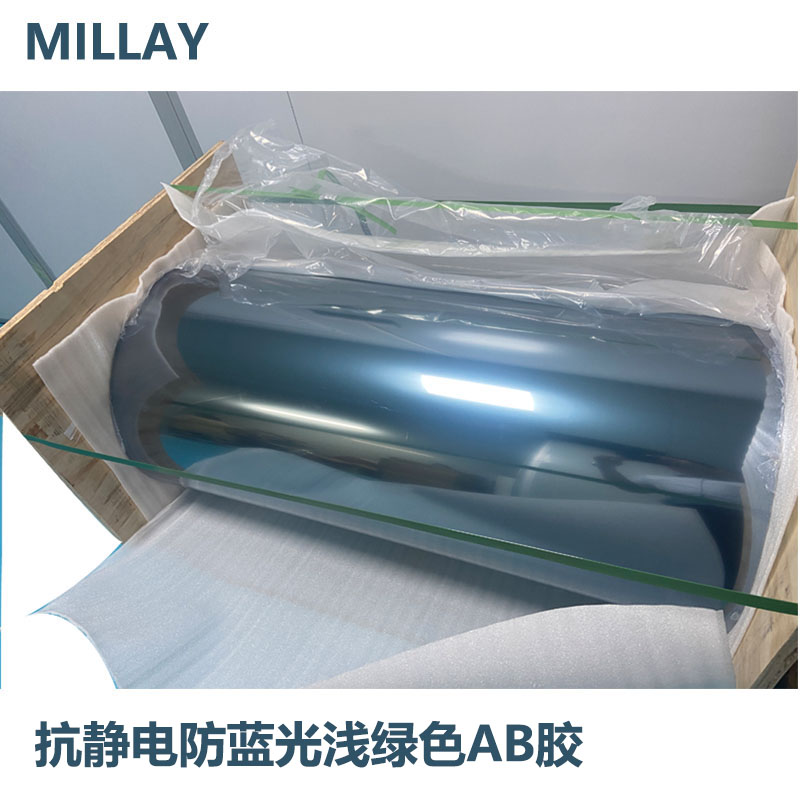 ML3180G 80 80 2.jpg