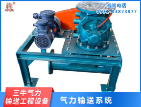 旋轉(zhuǎn)供料器
