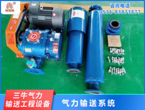 羅茨風(fēng)機(jī)