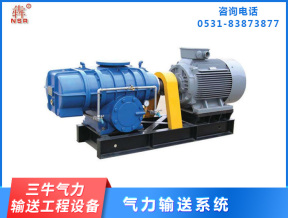 羅茨風(fēng)機(jī)