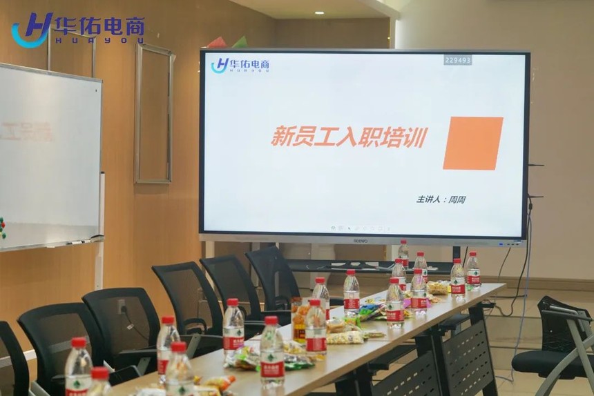1656468084889511.jpg 微信图片_20220629095913.jpg