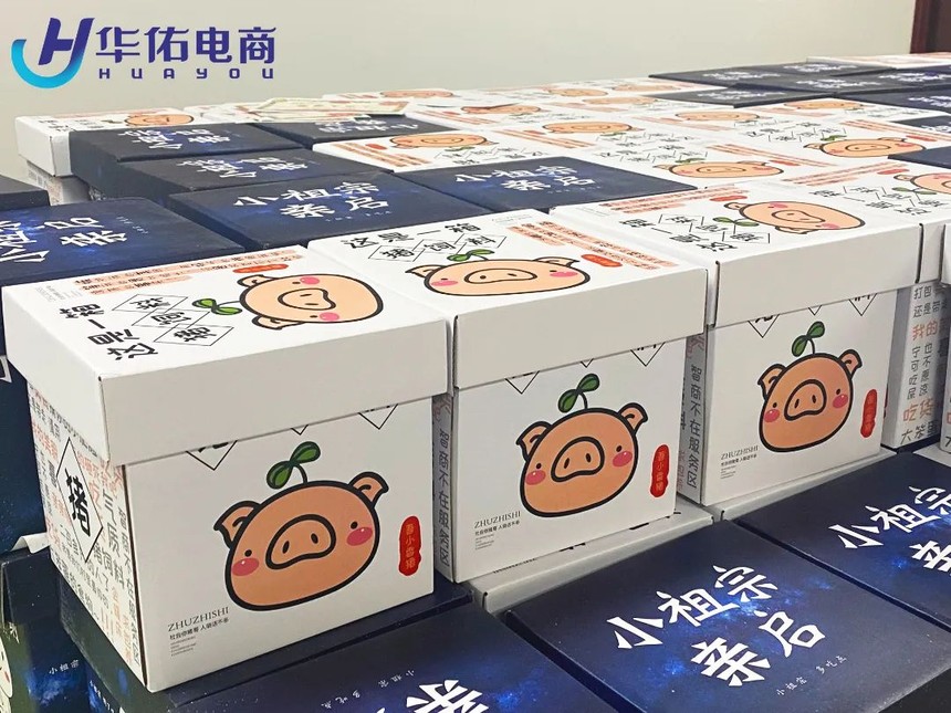 1656485909718765.jpg 微信图片_20220629145628.jpg