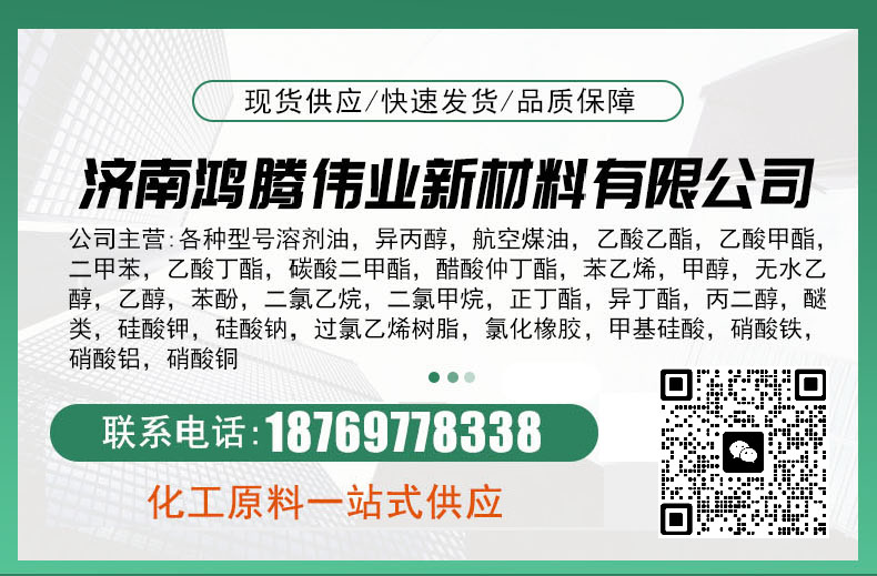 cbc96833c3eeef0eae0f559d30496ba.jpg