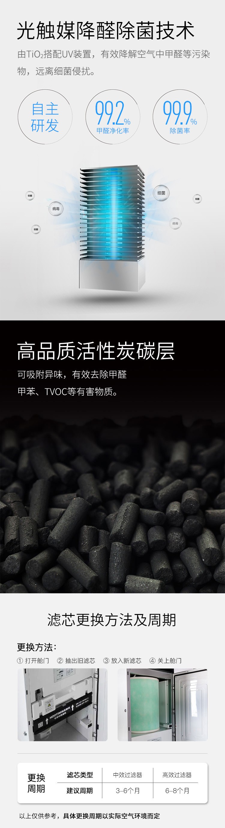lvjing1.jpg