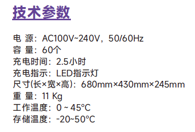 1654844026360819.png image.png