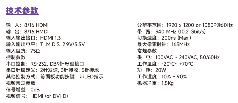 1655087941472323.png image.png