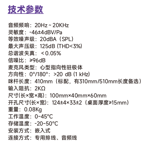 1655092102885480.png image.png