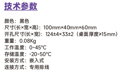 1655092172423690.png image.png