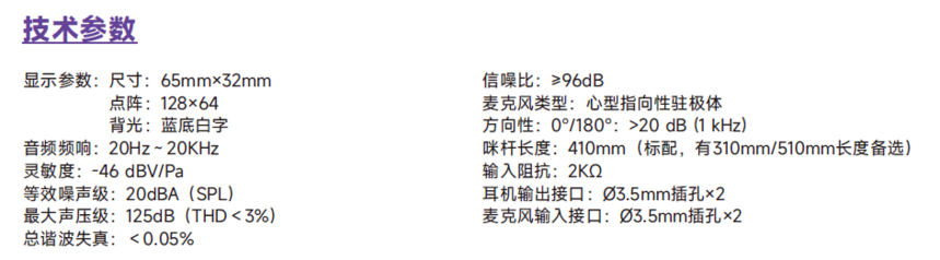 1655099599336141.png image.png