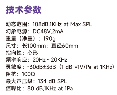 1655103090664582.png image.png