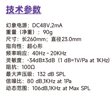 1655103150898240.png image.png