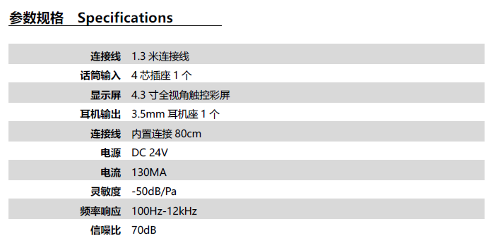 1706930765632647.png image.png