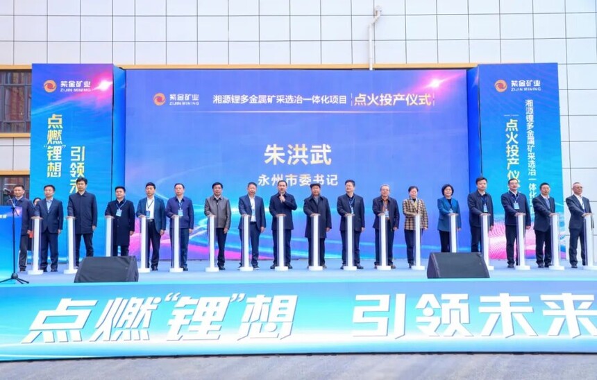 1766454528186665.jpg 微信圖片_2025-12-23_094816_784.jpg