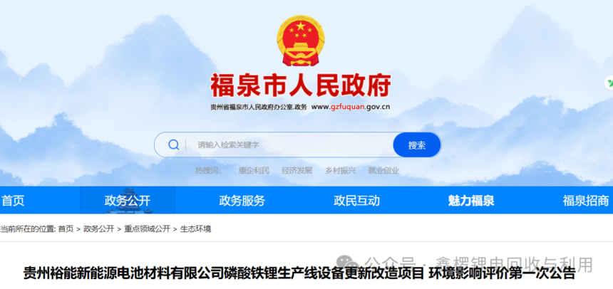 1766631901549260.png 微信圖片_2025-12-25_110446_214.png