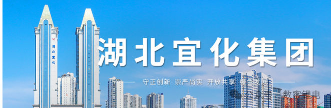 1770256998909725.png 微信圖片_2026-02-05_100156_781.png