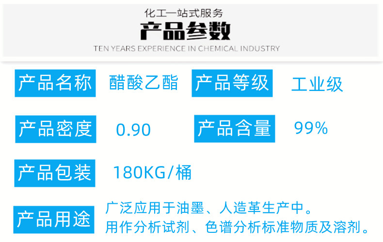 Ԕ퓮a(chn)Ʒ(sh).jpg