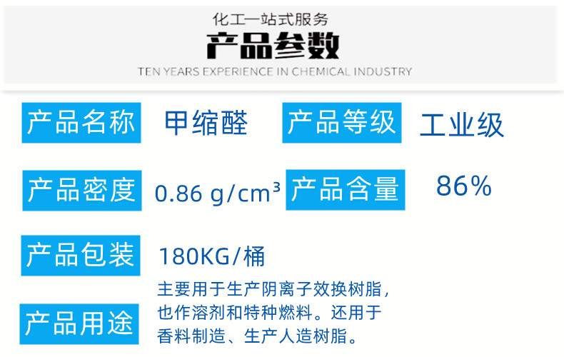 ȩҳƷ-3.jpg
