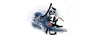ǧ_ҵĻչ_Ԫر12782820.png