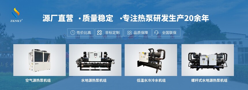 12-2���豸���ַ�����װ����banner.jpg