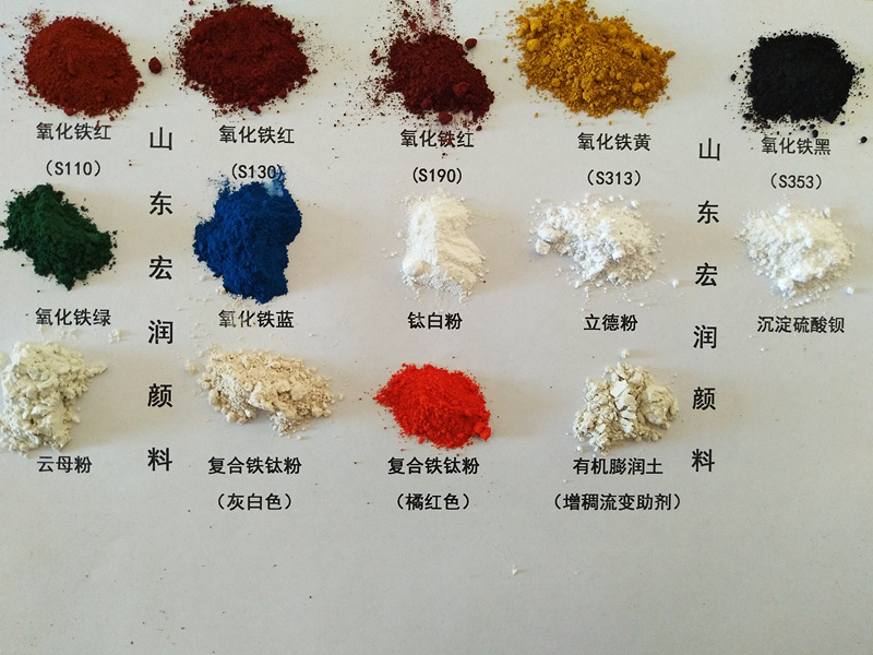 塑料填充料.jpg