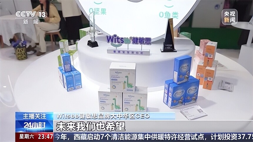 910bcd728f874dd2919edd290ea3b5cb~tplv-tt-origin-web_gif.jpg