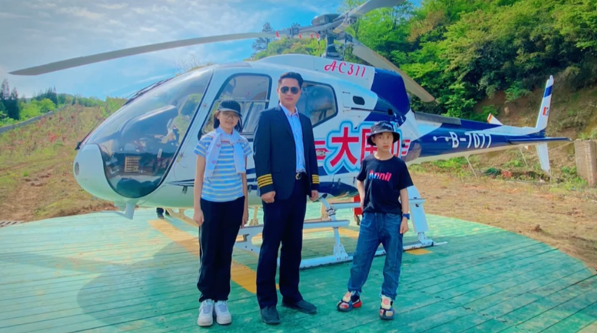 1660038434358488.png e0b59fb41899f02ec7c769483d512dab_1-210512134JK10.png