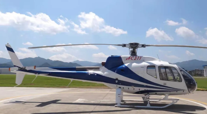 1660038459220907.png b2bd7b331180e3ed90f764caaab992e8_1-210512111345C8.png