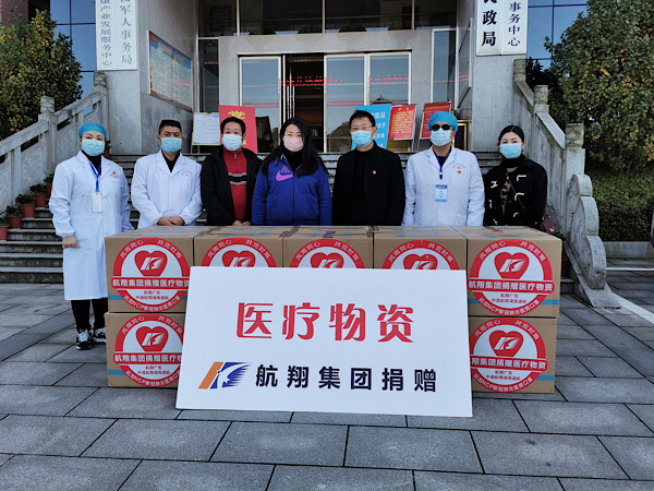 1660038694653556.jpg f2be190d457bf235d064f91b54d8b695_1-200F316111MI.jpg